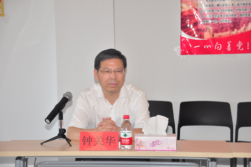 市委常委組織部鐘關(guān)華部長一行蒞臨柯力，調(diào)研工業(yè)物聯(lián)網(wǎng)產(chǎn)業(yè)園發(fā)展