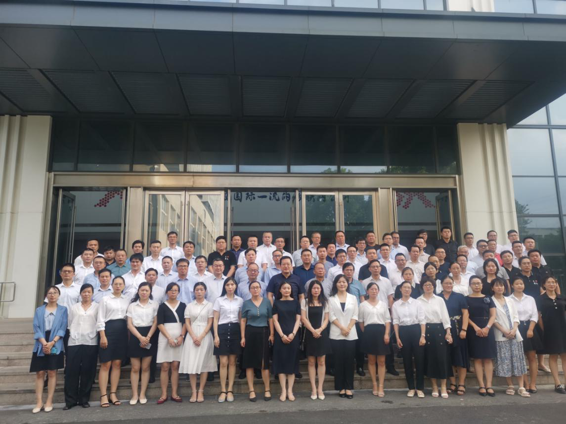 柯力2021年下半年集團(tuán)規(guī)劃大會(huì)：秉持“柯力精神”，共襄集團(tuán)之盛
