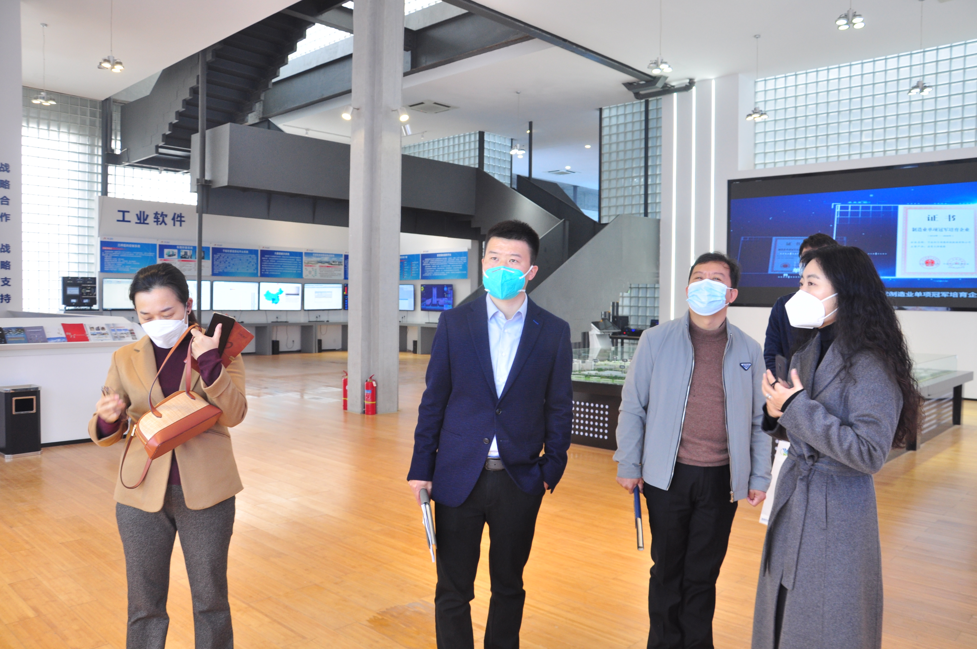 深圳市光明區(qū)投資促進服務中心一行蒞臨柯力開展項目合作交流