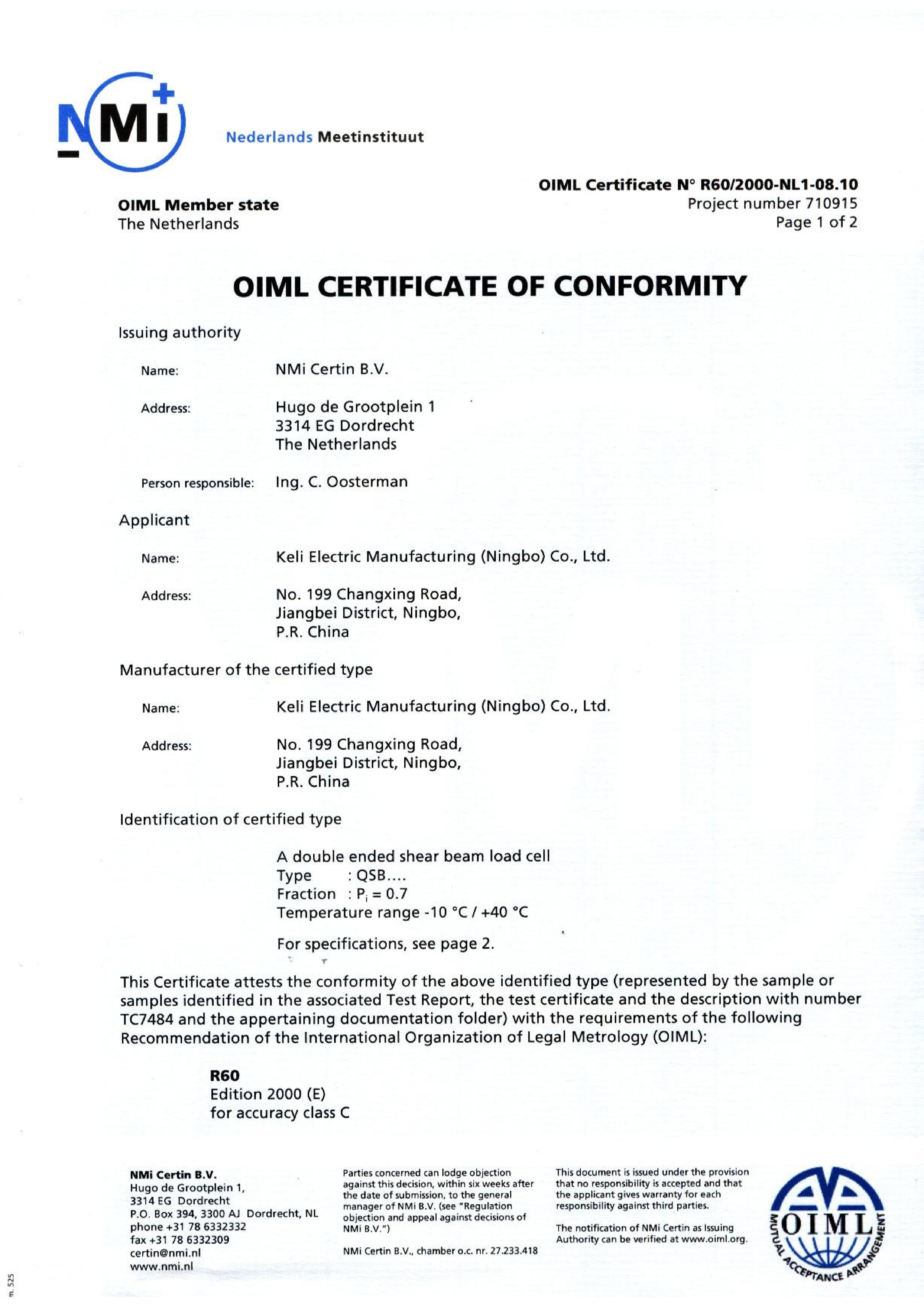 4.1、OIML-QSB-1_00.jpg